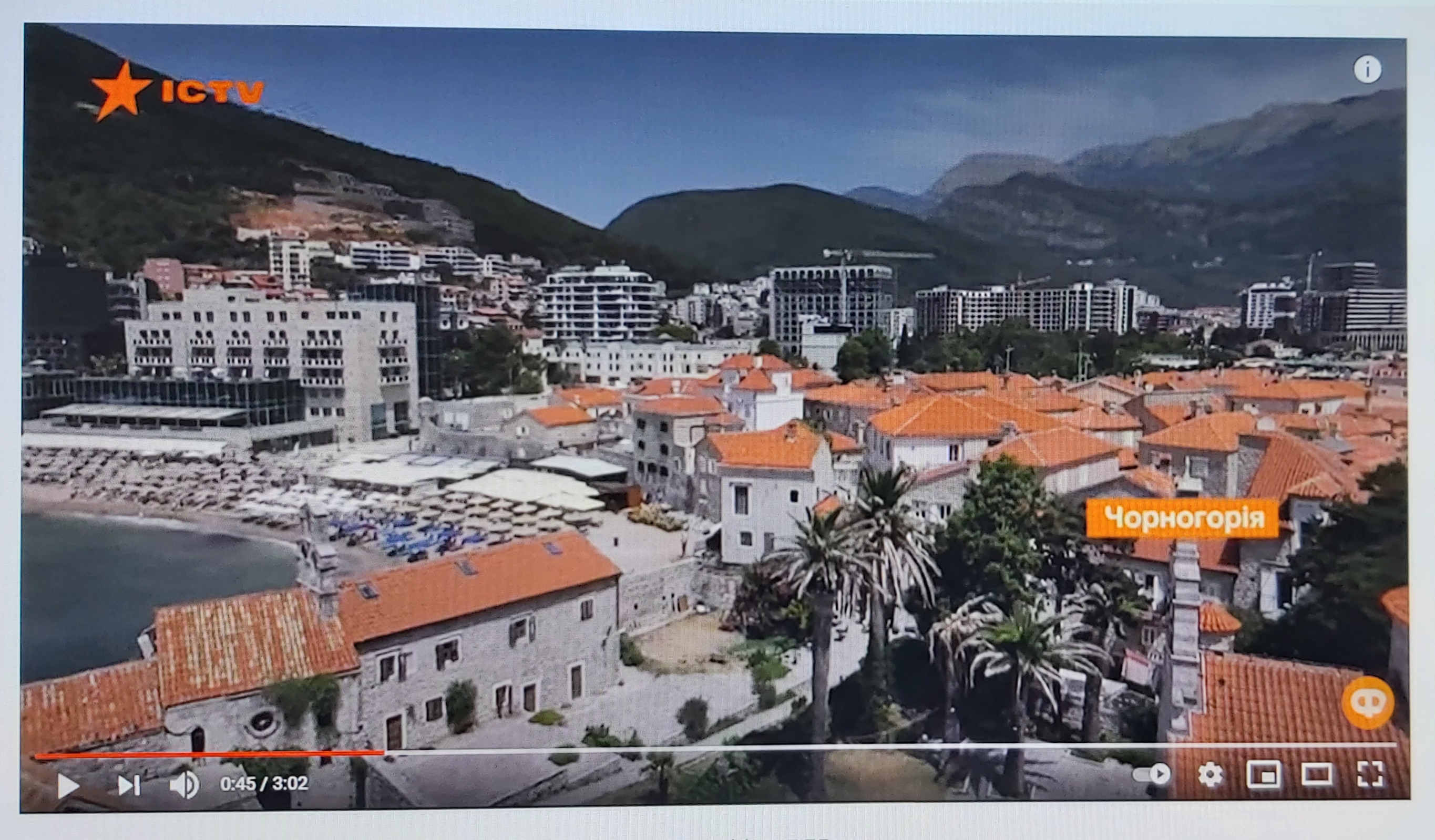 budva-camps budva-sea budva-apartments budva budva-registration-fee